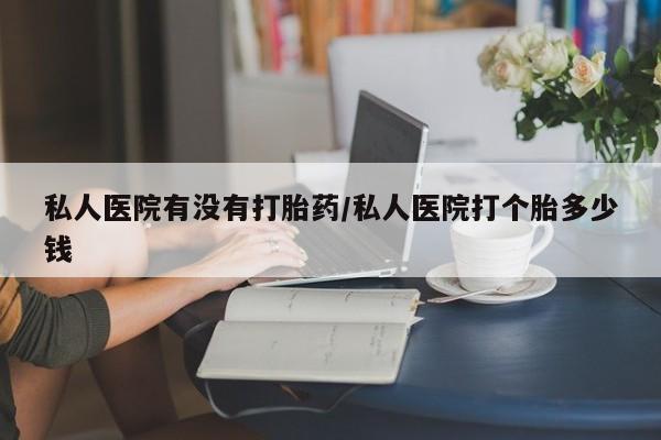 admin 第310页